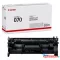 Canon CRG070 Toner Black 3.000 oldal kapacitás (eredeti)