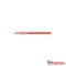 Zselés toll radírozható, 0,7mm Pilot Frixion Ball Stick koral pink