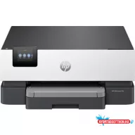   HP OfficeJet Pro 9110b A4 színes tintasugaras multifunkciós nyomtató