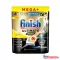 Mosogatógép tabletta 72 db/doboz Finish Ultimate Plus All in 1 Lemon