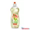 Mosogatószer 750 ml Zöldlomb Öko Aloe Vera