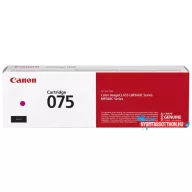 Canon CRG075 Toner Yellow 1300 oldal kapacitás