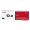 Canon CRG075H Toner Yellow 2500 oldal kapacitás