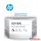 HP 6ZA18AE Nyomtatófej Color