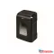 Iratmegsemmisítõ, 12lap, konfetti vágás 4x40mm, Fellowes(R) Powershred 12C