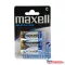 Elem Baby LR14 alkaline 2 db/csomag, Maxell