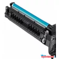 Develop ineo+ 200 Modul Yellow IU212Y (Eredeti)