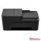 HP DeskJet 4320 AiO ADF nyomtató