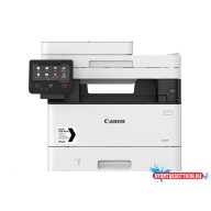 Canon i-SENSYS X 1238i mono lézer multifunkciós nyomtató