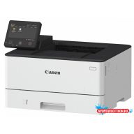 Canon i-SENSYS X 1440P mono lézer egyfunkciós nyomtató