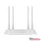 LB-LINK W1210M AC1200 vezeték nélküli router