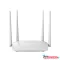 LB-LINK Router 300Mbps High Gain Smart Wireless