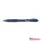 Zselés toll 0,7mm, nyomógombos Pilot G-2, írásszín fekete