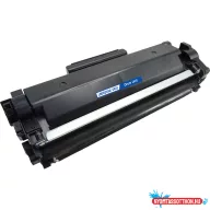 Brother DR2401 drum unit ORINK