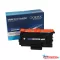Brother TN820/TN3428/TN3422/TN3430/TN3480/TN3512 toner ORINK 12K (utángyártott)