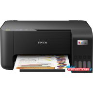   Epson EcoTank L3230 színes multifunkciós nyomtató (gyári tinta nélkül*)