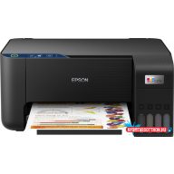   Epson EcoTank L3231 színes multifunkciós nyomtató (1+2 év garancia*)