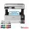 Epson EcoTank L6499 színes multifunkciós nyomtató