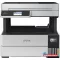 Epson EcoTank L6460 színes tintasugaras multifunkciós nyomtató (1+2 év garancia*)