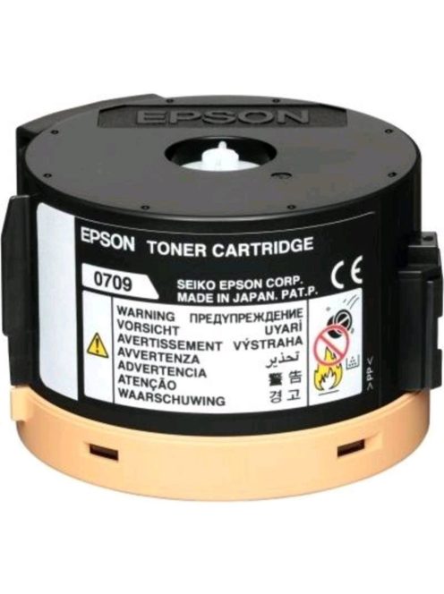 Epson M200, MX200 Double Toner (Original)