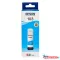 Epson T00S2 Ink Cyan 70ml No.103 (Original)