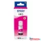 Epson T00S3 Ink Magenta 70ml No.103 (Magenta)
