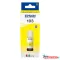 Epson T00S4 Ink Yellow 70ml No.103 (Original)
