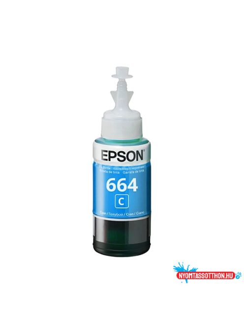 Epson T6642 Ink Cyan 70ml (Original)