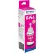 Epson T6643 Ink Magenta 70ml (Original)