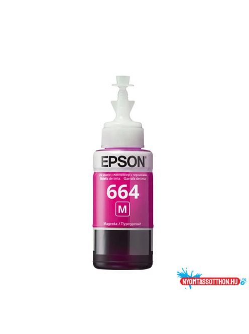 Epson T6643 Ink Magenta 70ml (Original)