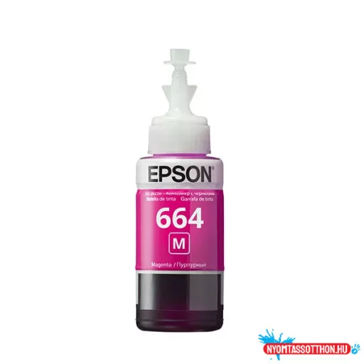 Epson T6643 Ink Magenta 70ml (Original)