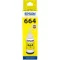 Epson T6644 Ink Yellow 70ml (Original)