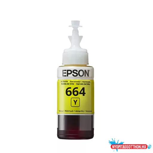 Epson T6644 Ink Yellow 70ml (Original)