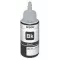 Epson T6731 Ink Black 70ml (Original)