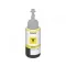 Epson T6734 Ink Yellow 70ml (Original)