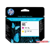 HP C9461A P.head Mag&Yell No.91 (Eredeti)