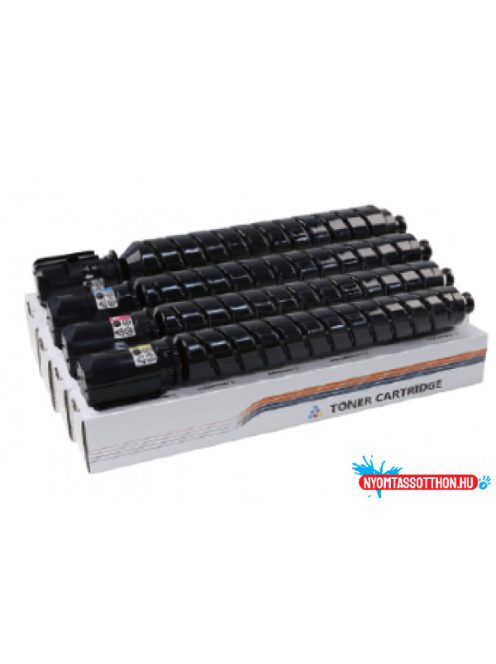 Utángyártott CANON CEXV51 toner Black 69000 oldal* kapacitás