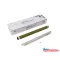 Utángyártott CANON IR4525i OPC KIT /CEXV53/ CT LONGLIFE OPC 200000 oldal kapacitás
