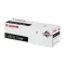 Canon CEXV22 Toner (Original)