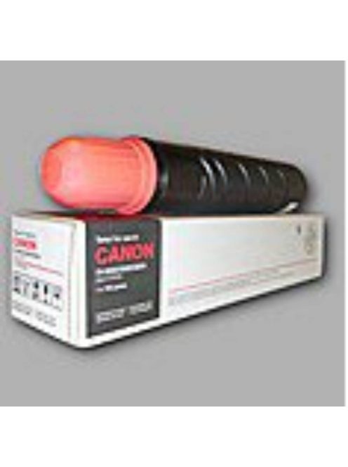 CANON IR2520 Toner CEXV33 JAPAN (For use)