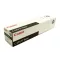 Canon C-EXV 11 Toner Black Toner (Original)