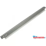 Utángyártott CANON IR2520 BLADE IK*