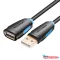Vention USB-A 2.0/M -> USB-A 2.0/F 1,5m (hossz, PVC), kábel