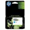 HP CD972AE cartridge Cyan 0.7k No.920XL (Original)