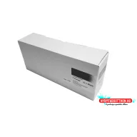 HP CF257A Drum Bk No.57A WHITE BOX T (utángyártott)