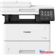 Canon imageRUNNER 1643i mono lézer multifunkciós másoló