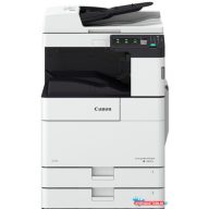   Canon imageRUNNER 2625i A3 mono lézer multifunkciós másoló