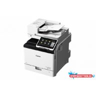   Canon imageRUNNER ADVANCE DX 257i A4 színes lézer multifunkciós másoló