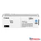 Canon T12 Toner Cyan 5.300 oldal (eredeti)