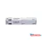 Canon C-EXV66 Toner Black 44.500 oldal (eredeti)